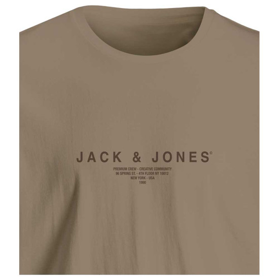 Jack & Jones Ανδρική κοντομάνικη μπλούζα